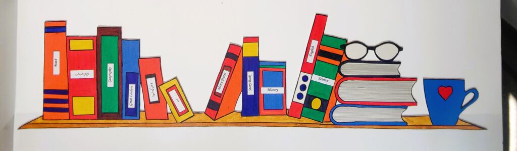 library mural